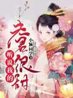 捉迷藏2