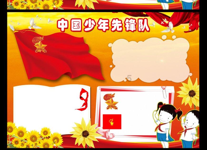 沙漠废墟逃离